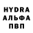 ГАШИШ hashish Alvin Yang