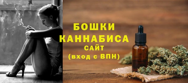 ешки Белоозёрский