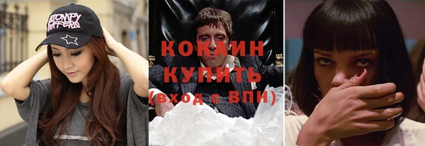 ешки Белоозёрский
