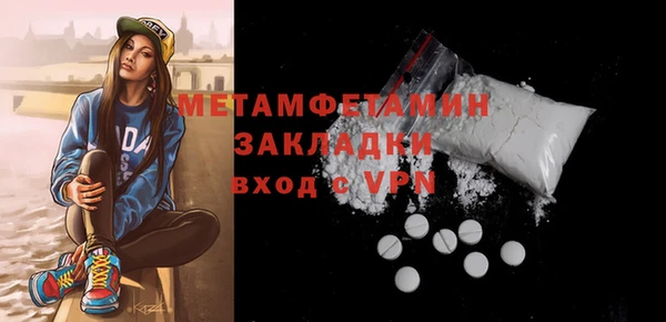 индика Белокуриха
