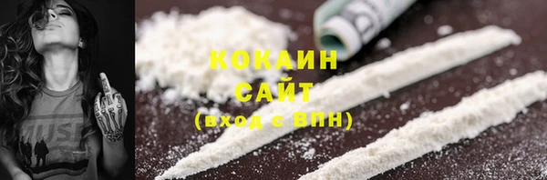 ешки Белоозёрский