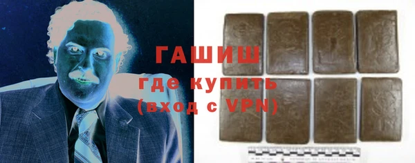 каннабис Беломорск
