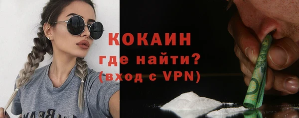 ешки Белоозёрский
