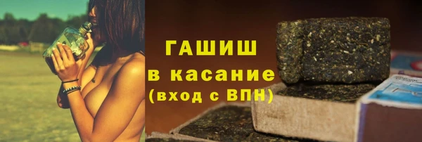 ешки Белоозёрский