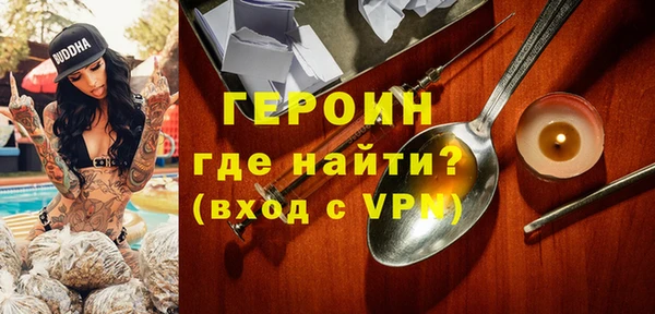 ешки Белоозёрский