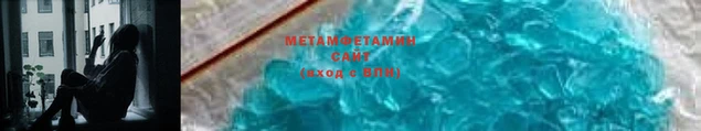 индика Белокуриха
