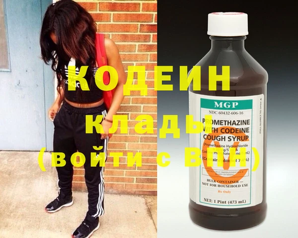 ешки Белоозёрский