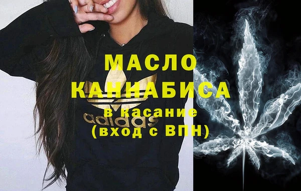 ешки Белоозёрский