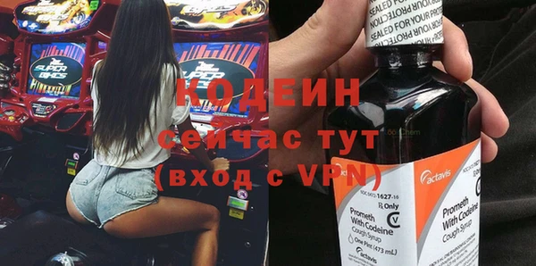 ешки Белоозёрский