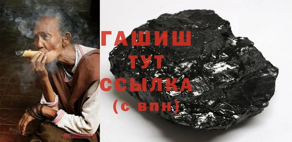 ешки Белоозёрский