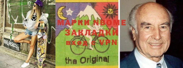 индика Белокуриха