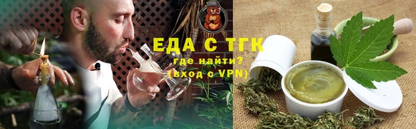 ешки Белоозёрский