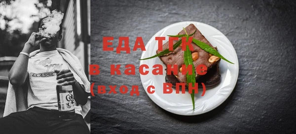 ешки Белоозёрский
